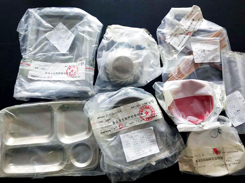 你的碗洗干净了吗?