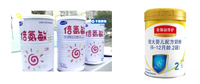 那些年,我们为了健康“进的坑 买的单”