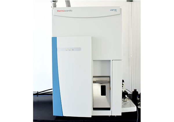 Inductively coupled plasma atomic emission mass spectrometer