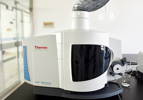 Inductively coupled plasma emission spectrometer