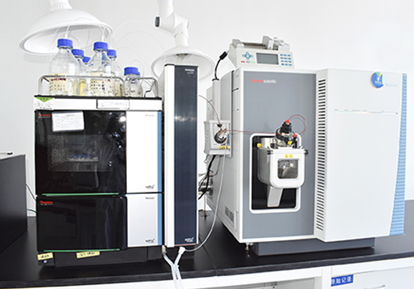 Triple quadrupole liquid chromatography mass spectrometer