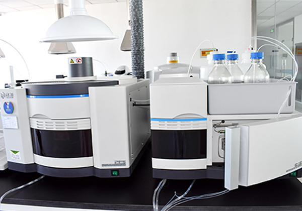 Liquid phase atomic fluorescence spectrometer