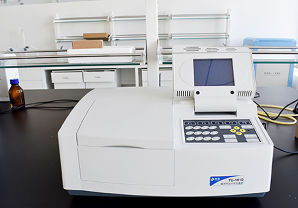 Ultraviolet visible spectrophotometer