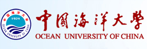 中国海洋大学