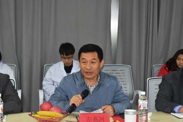 Shandong anpu detection technology co., LTD. BBS 