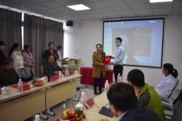 Shandong anpu detection technology co., LTD. BBS 
