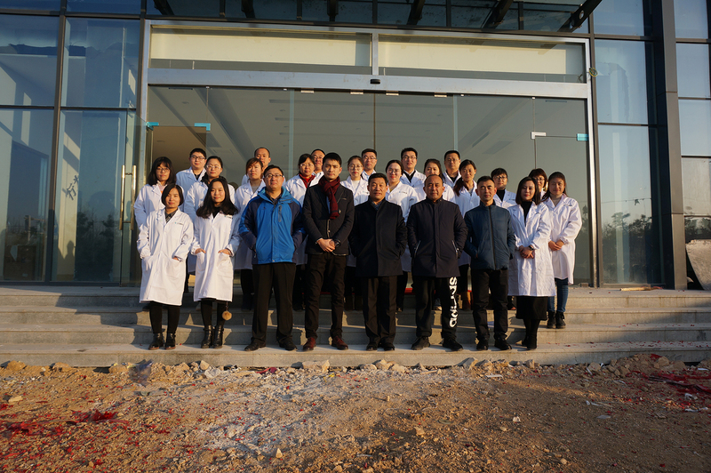 Shandong anpu detection technology co., LTD. Entered taian high-tech zone taishan industrial science park yesterday!