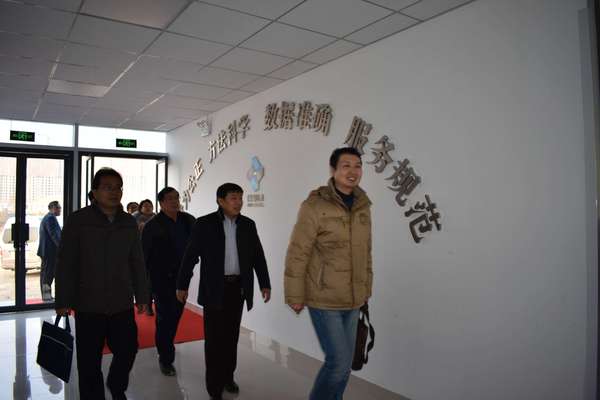 Welcome the leaders of party branch of school of food science of shandong agricultural university to shandong anpu test