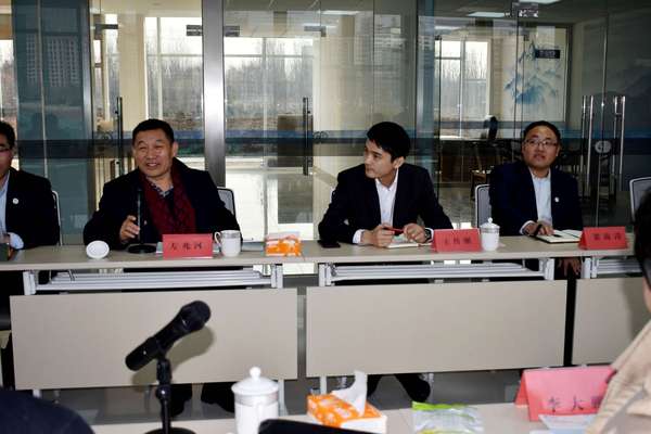 Welcome the leaders of party branch of school of food science of shandong agricultural university to shandong anpu test